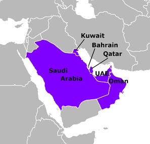 Gulf-Cooperation-Council.jpg